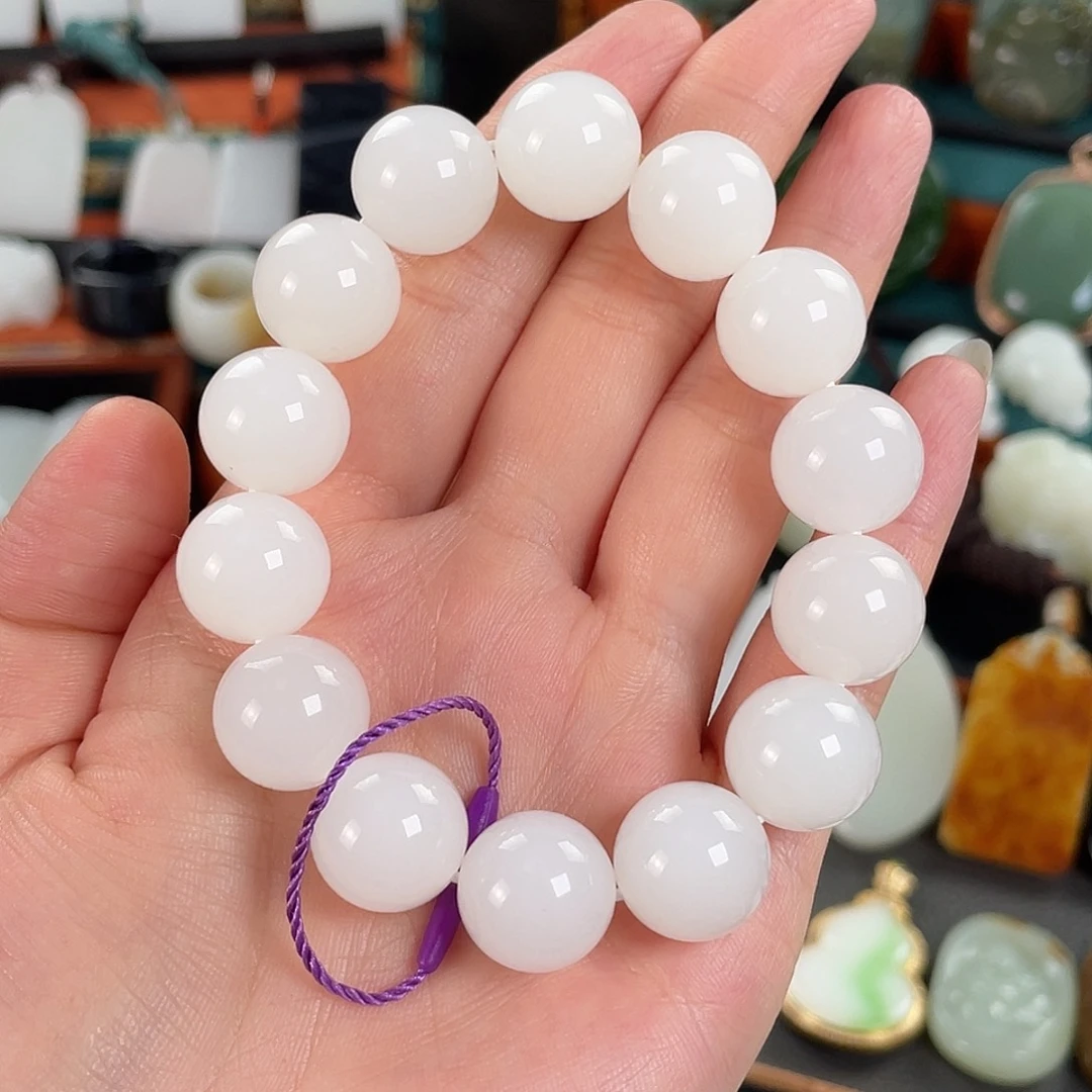 未镶嵌手链和田玉于田 14颗