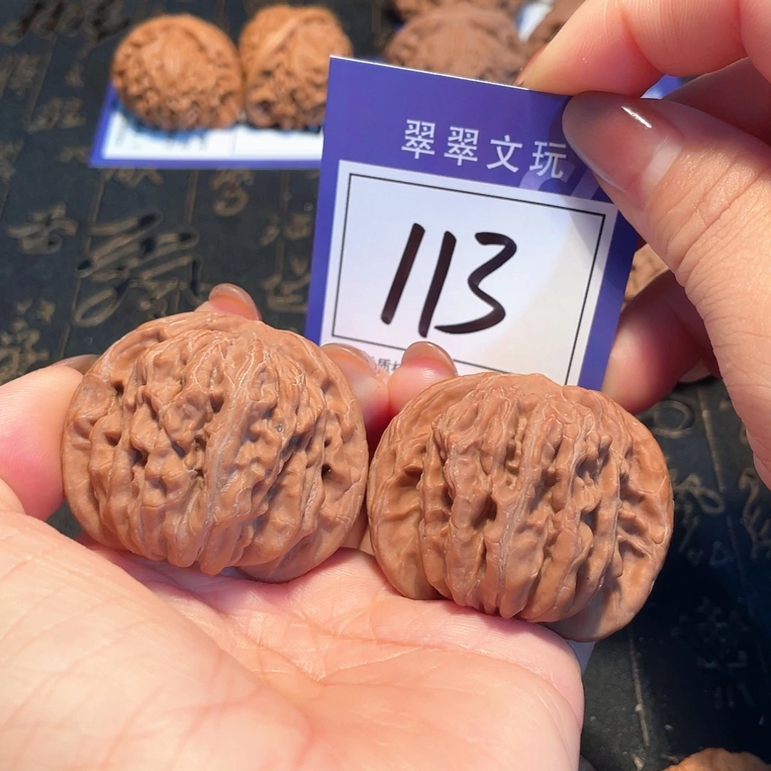 桃核把件113号全品楼子4.6