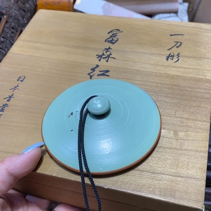 紫砂陶瓷艺术陶瓷艺术杨*
