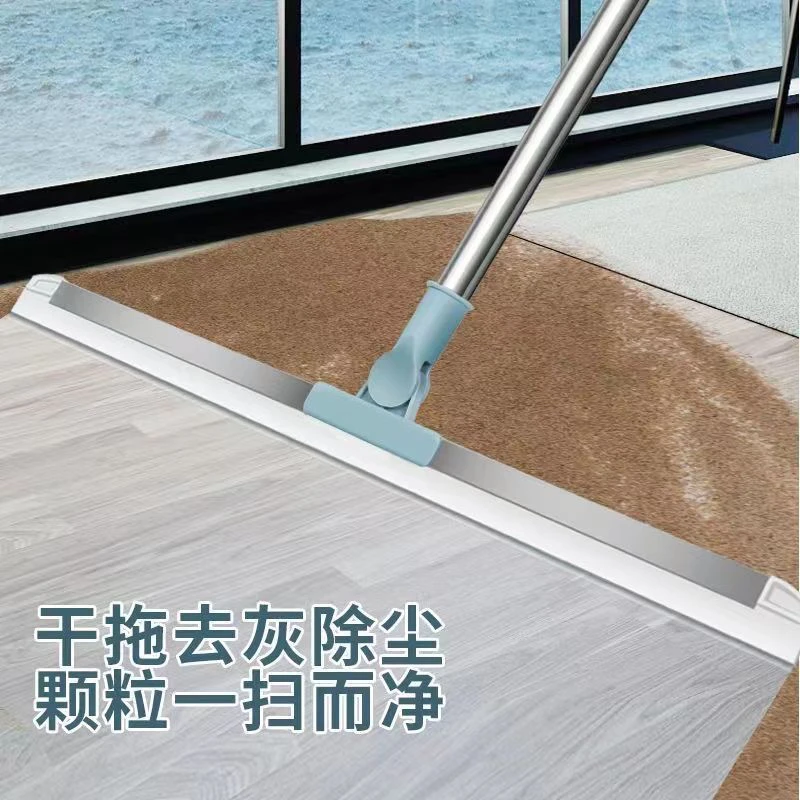 魔术扫把家用刮水器1个