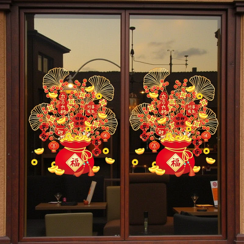 2025蛇年发财树静电贴新年店铺装饰布置过年玻璃门贴纸春节橱窗贴