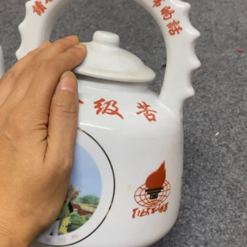 摆件景德镇陶瓷研究所