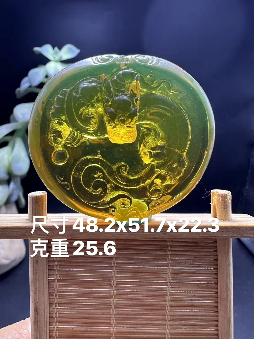 缅甸天然琥珀蓝珀净水大师工心形螭龙挂件吊坠