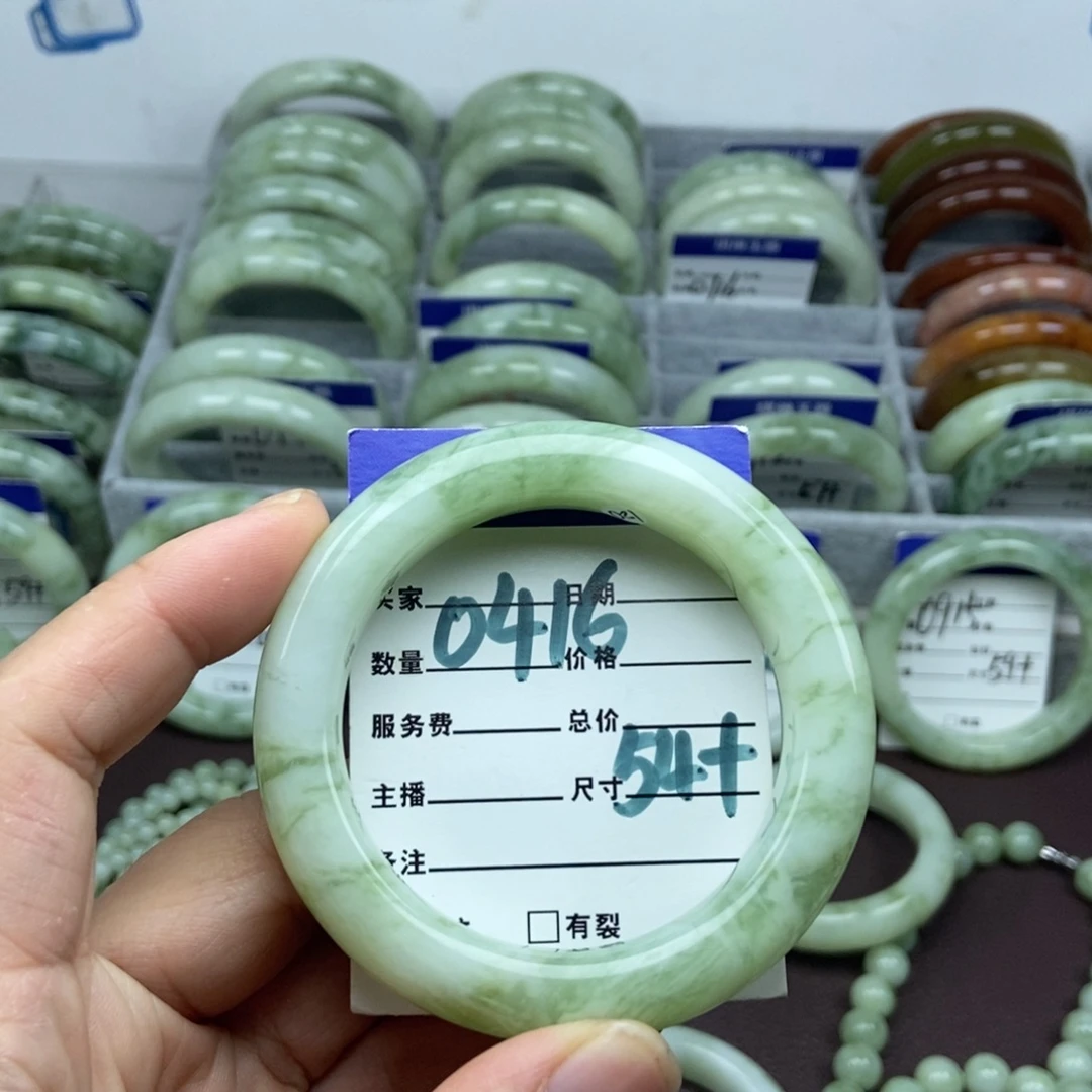 蛇纹石玉未镶嵌手链
