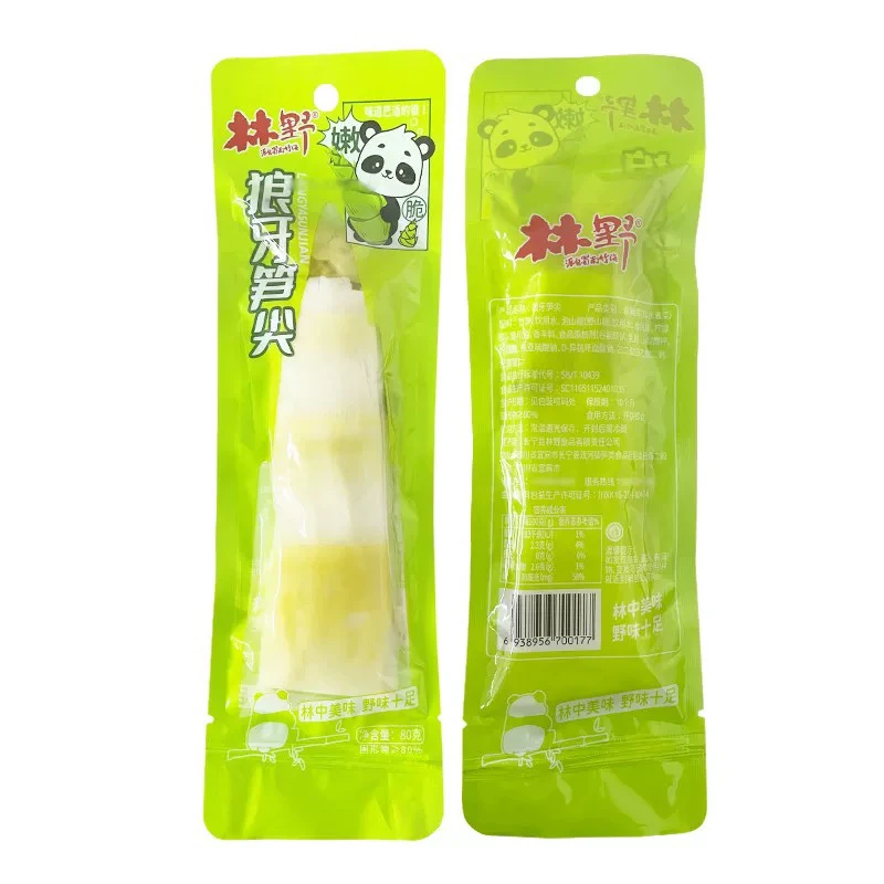 林野系列狼牙笋尖35g/28g/80g泡椒竹笋尖泡椒风味开袋即食零食
