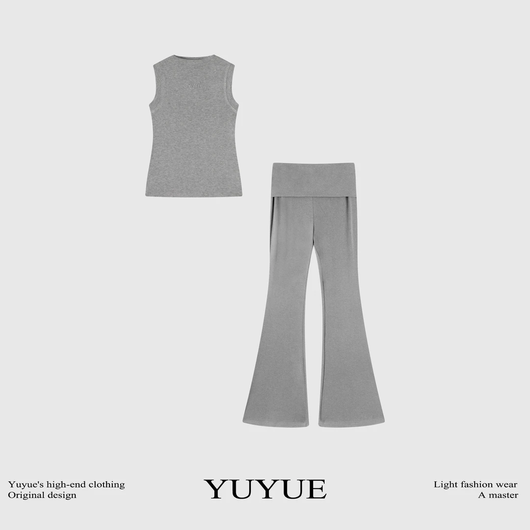 【氢氧通勤】气质运动刺绣背心上衣修身百搭翻折长裤时尚套装81766