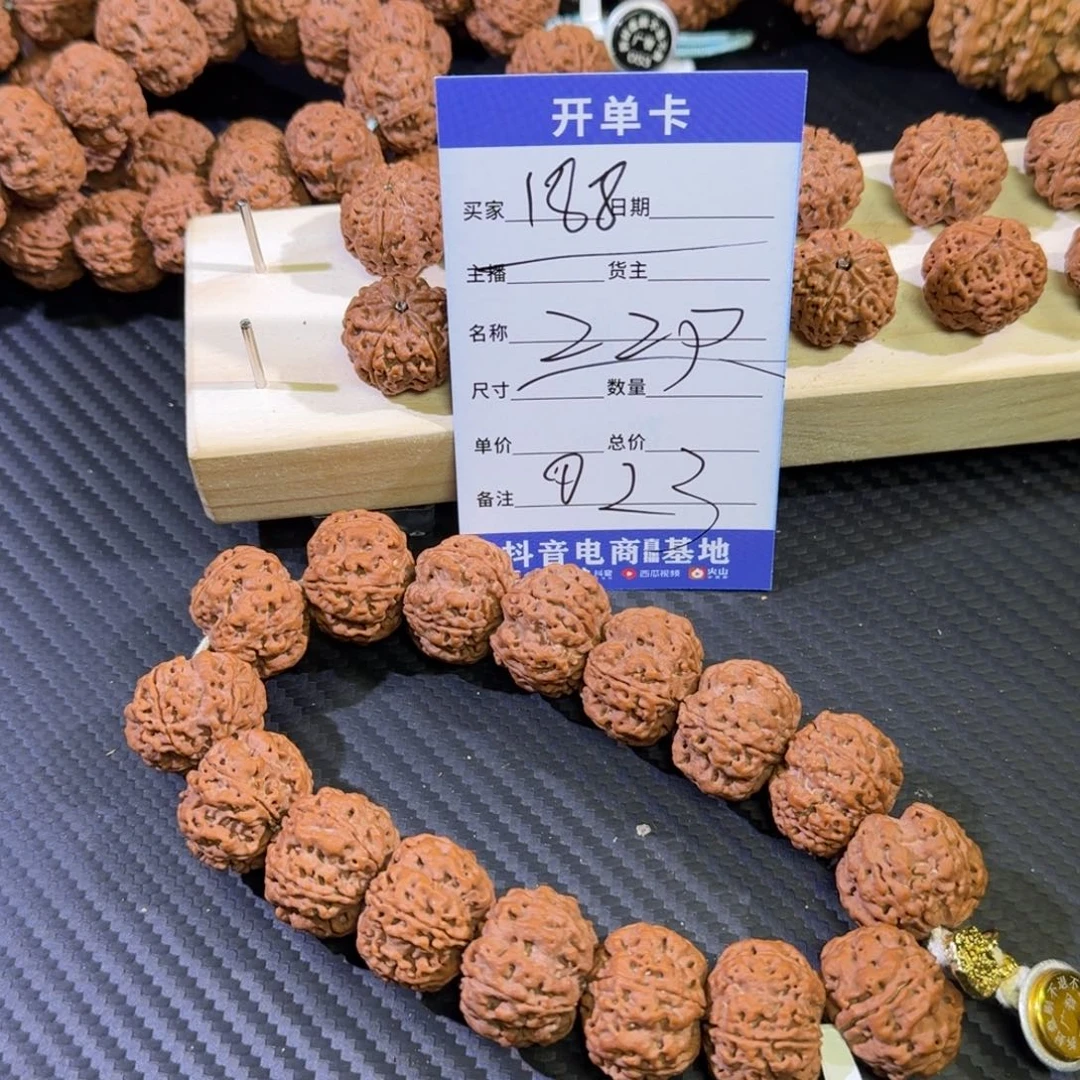 吊坠金刚菩提023广智菩提 莲花金标