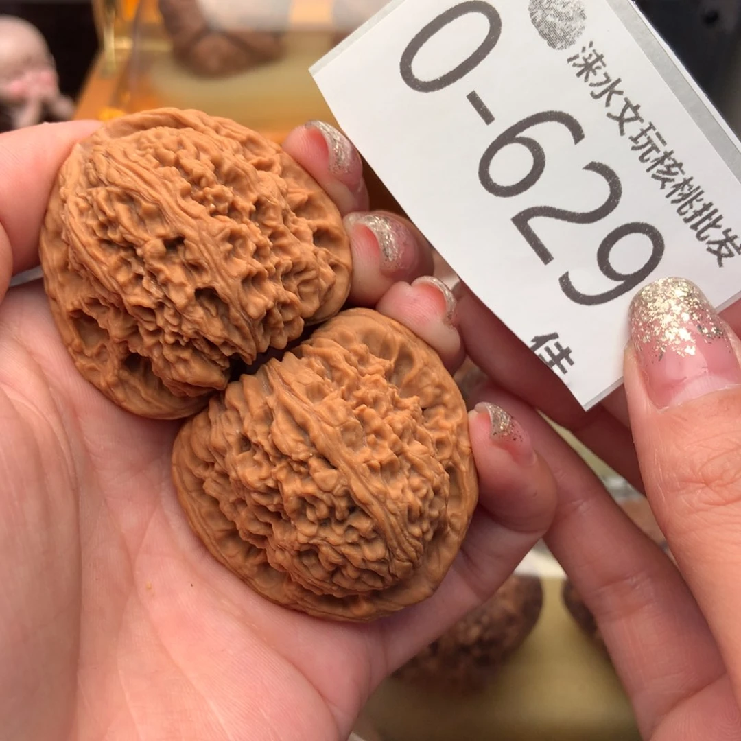 文玩核桃把件41南疆