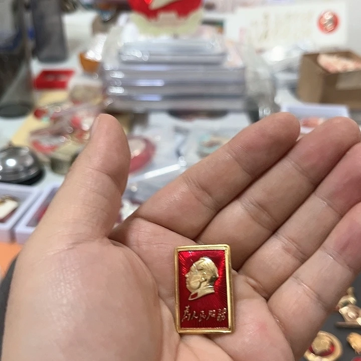 其他普通金属。**。啊啊啊啊啊啊啊