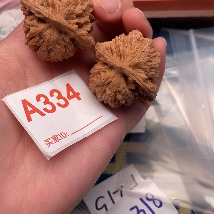 文玩核桃把件核桃