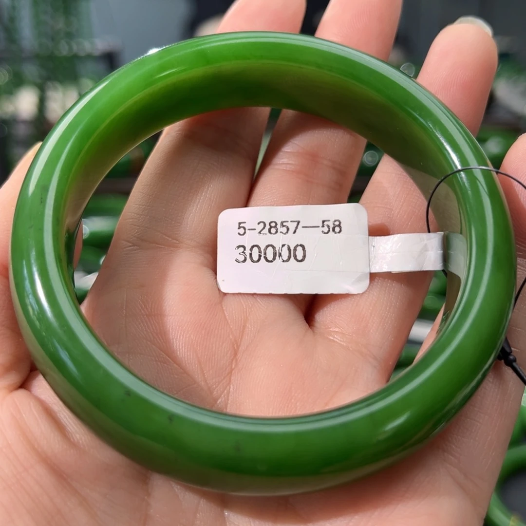 未镶嵌手镯和田玉（碧玉）