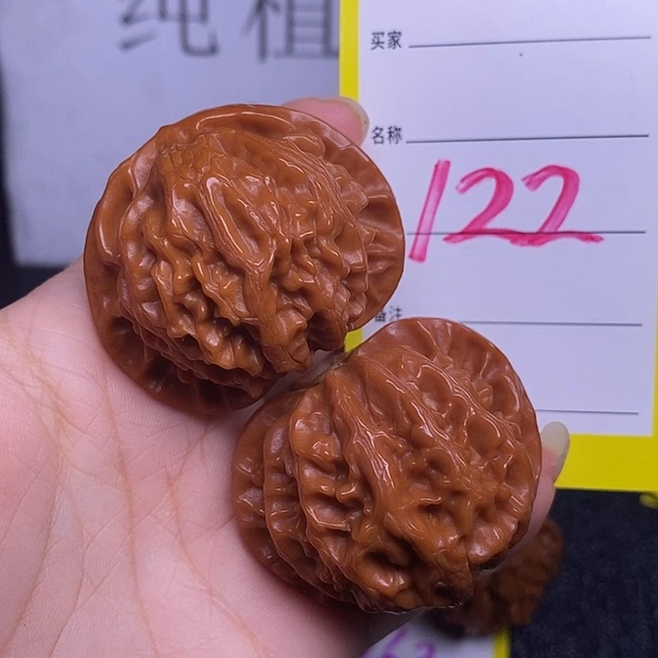 把件文玩核桃122/44宫灯