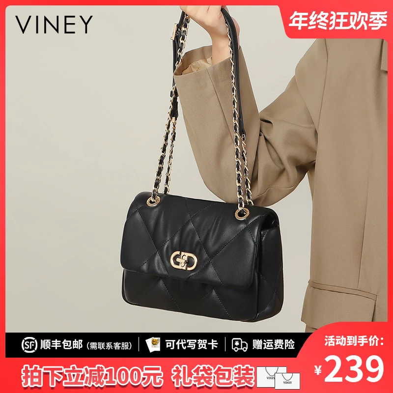 Viney真皮包包女2025款链条单肩菱格斜挎包生日圣诞礼物送女生