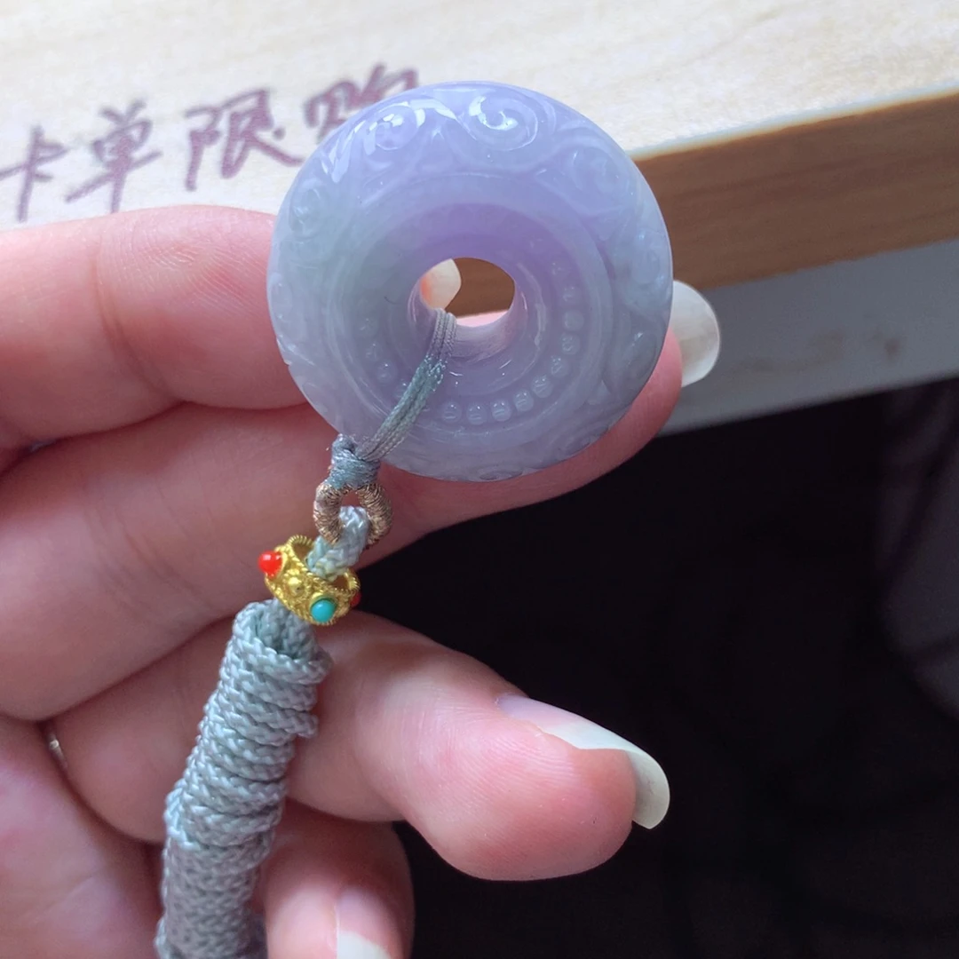 翡翠颈饰未镶嵌吊坠