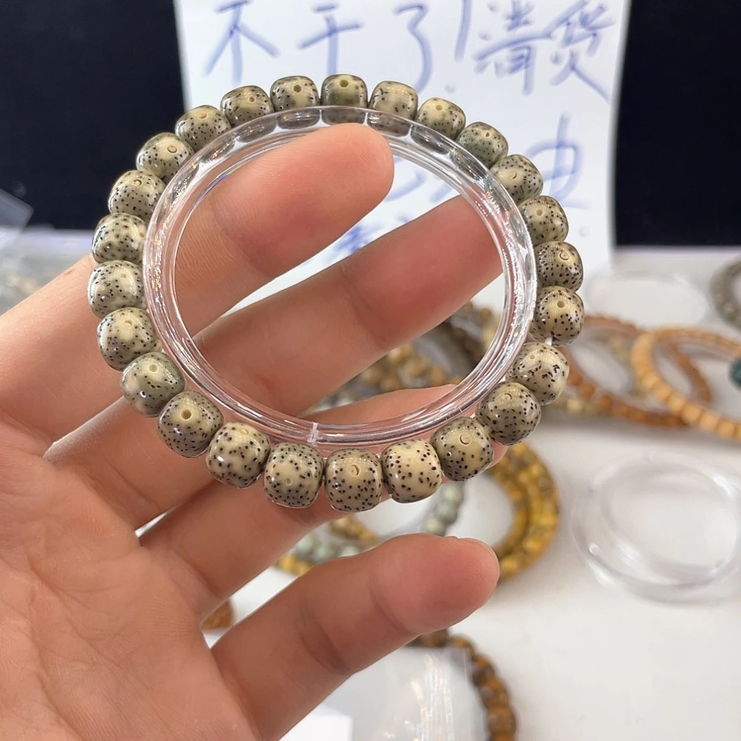 吊坠星月菩提8859