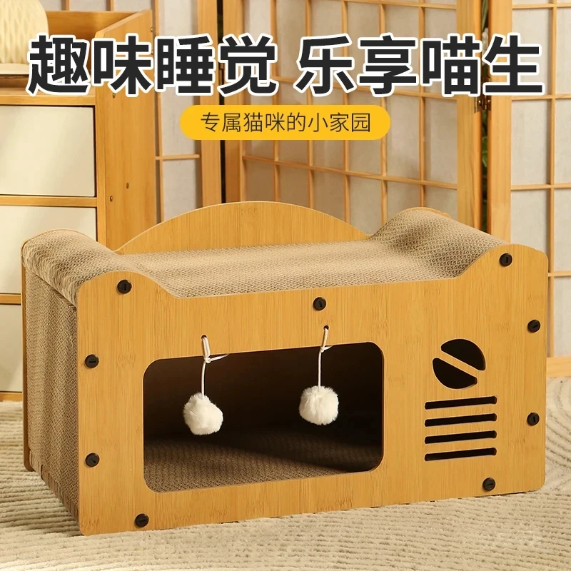 【粉丝破价】双层猫房子猫抓板