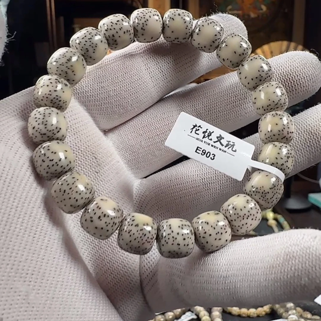 手串星月菩提11x10 石玉料侧留白 E903