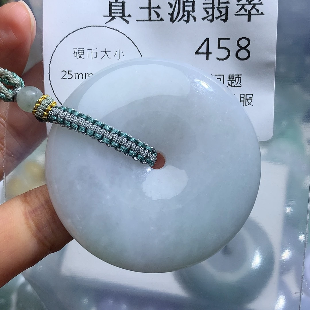 翡翠未镶嵌颈饰458
