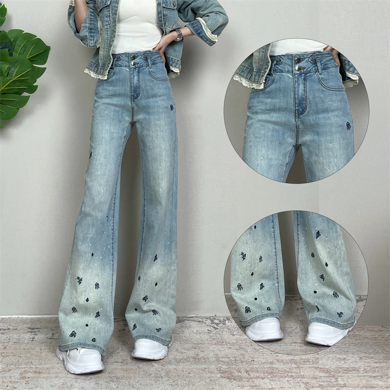 迪否绣花烫钻高腰直筒裤女2025春季新款垂感时尚牛仔裤6031