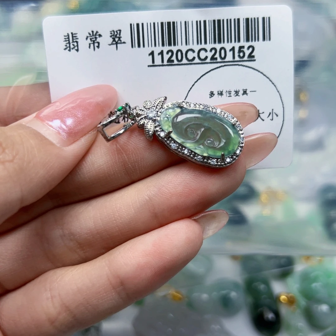 翡翠未镶嵌吊坠(不含链)