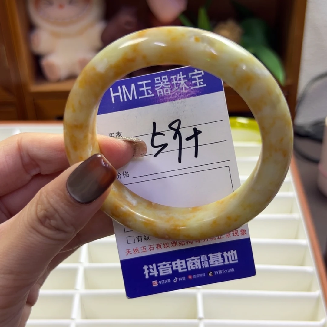 未镶嵌蛇纹石玉手镯152