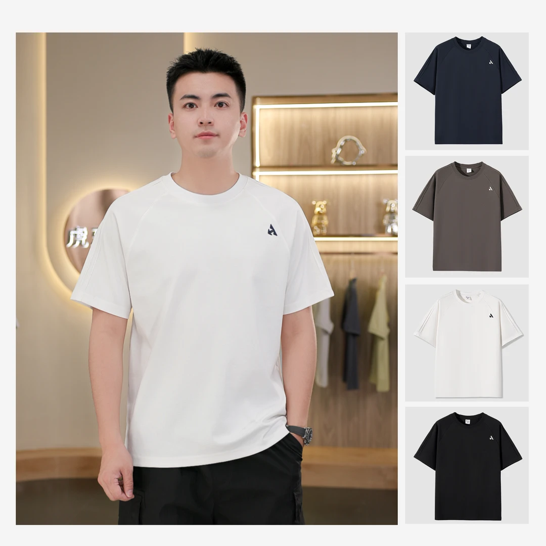 虎牙兄弟夏季新品简约几何小图案短袖莱赛尔宽松休闲T恤男款Z6196