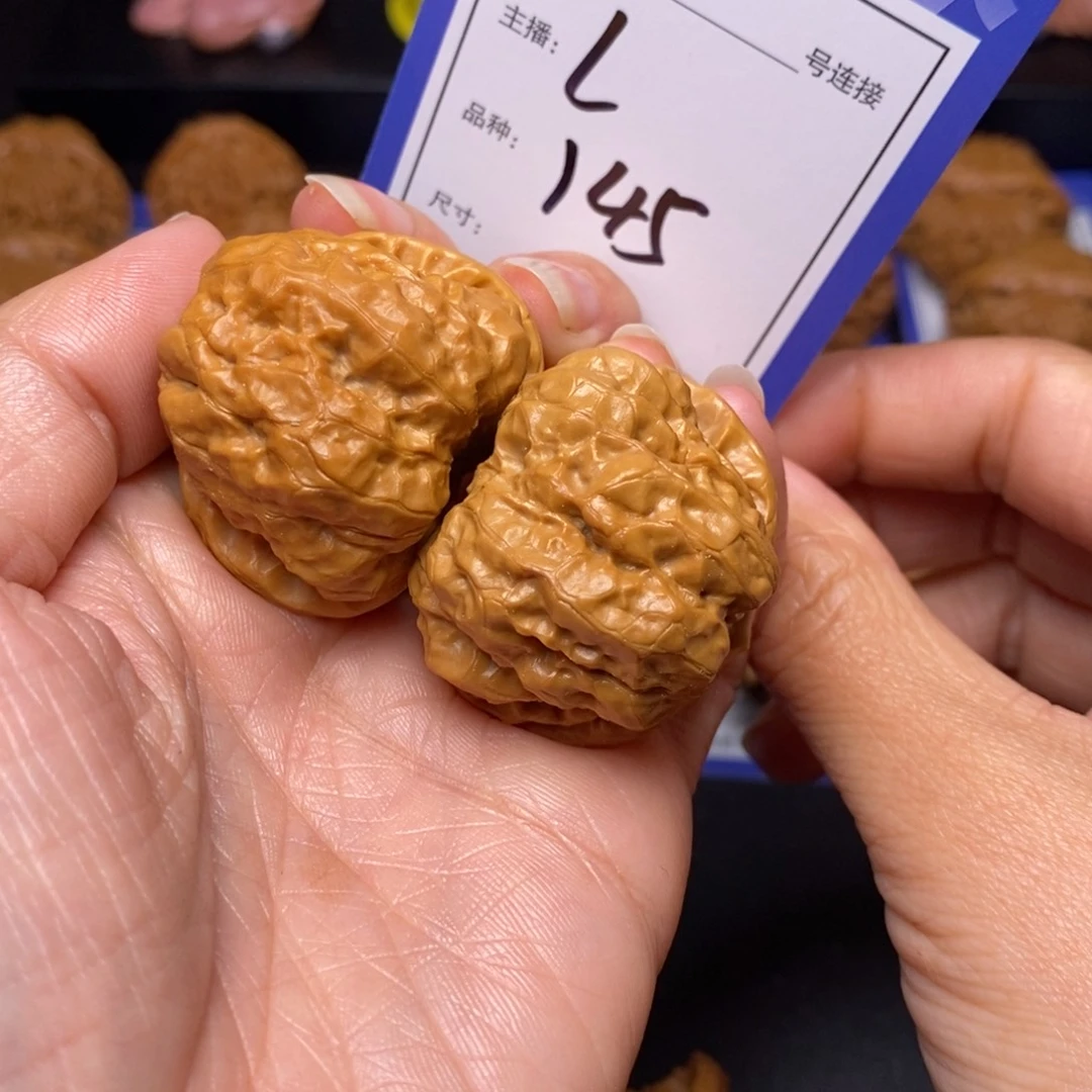 文玩核桃把件37蛤蟆头145