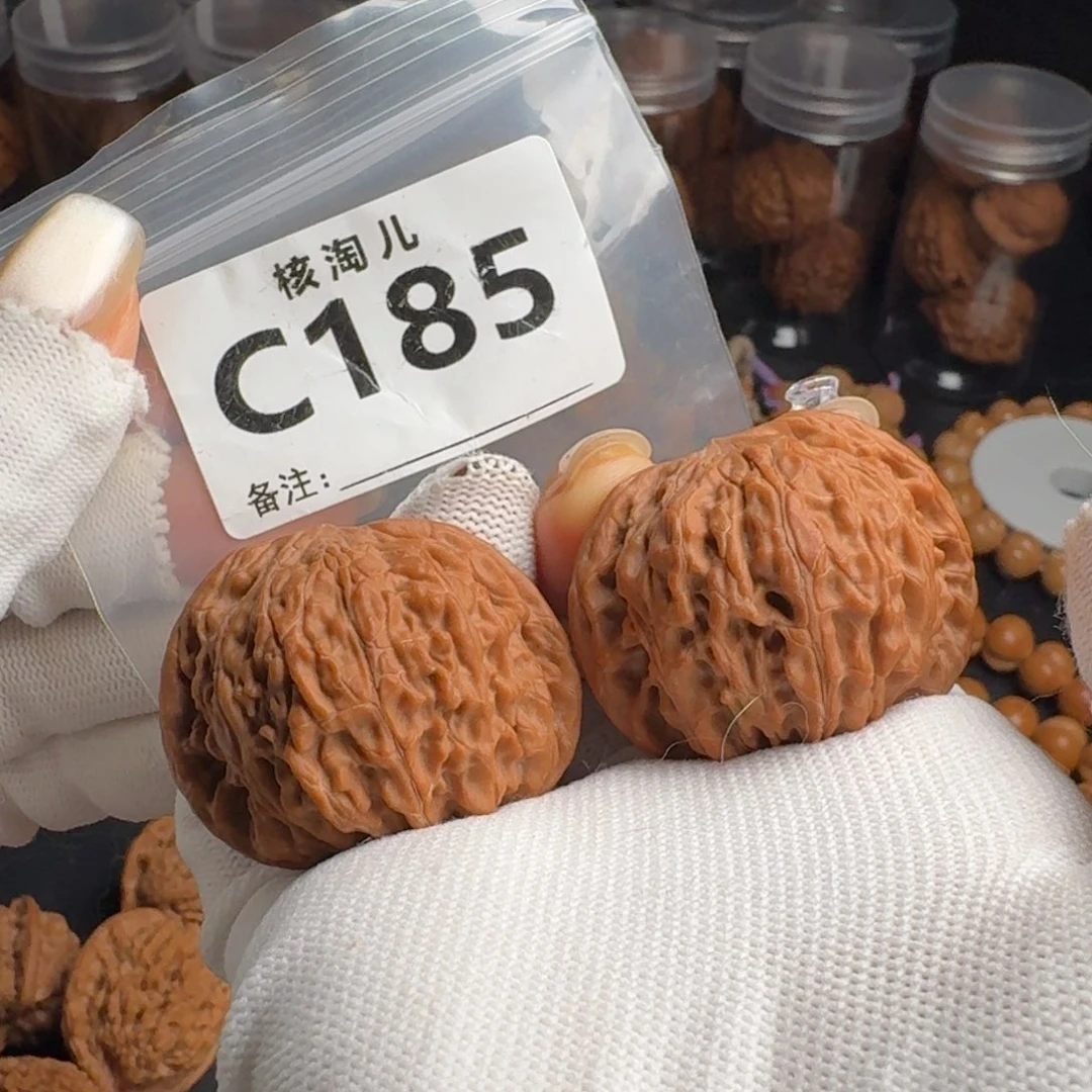 把件文玩核桃41磨盘C185