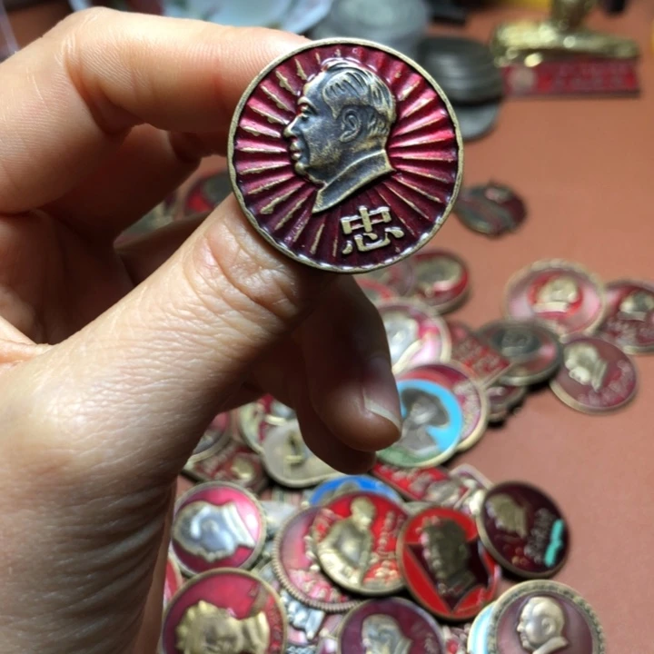 铜直播间已有章链接