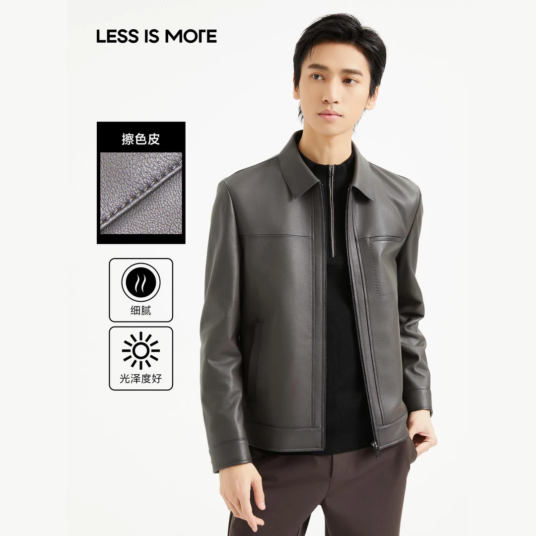 利郎【真皮皮衣】2025新款商务休闲头层绵羊皮夹克时尚翻领短款外套