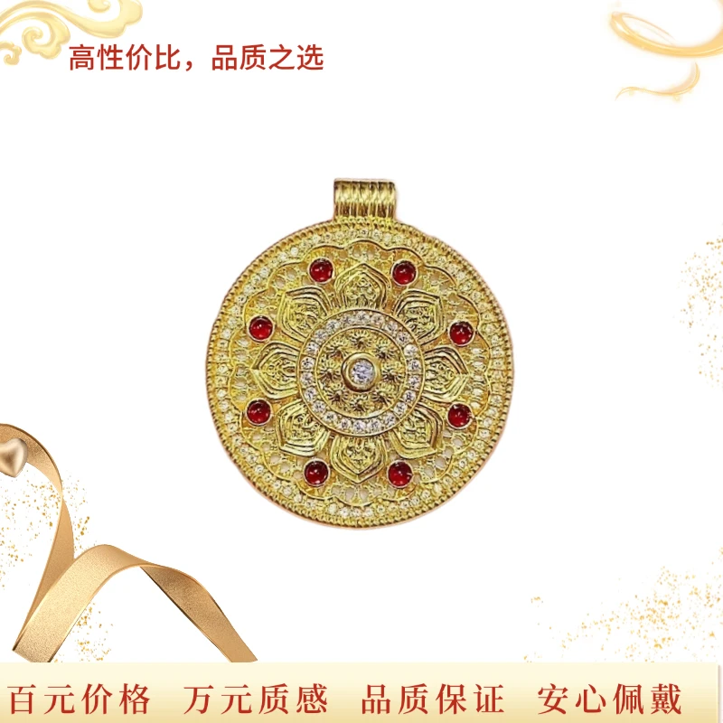 【直播专享】时尚百搭太阳花吊坠（赠链子）