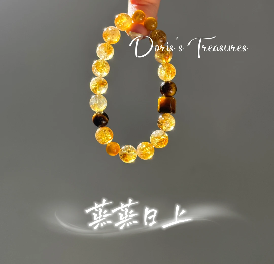 【蒸蒸日上】H水晶手串 气质多样性发一颜色微差