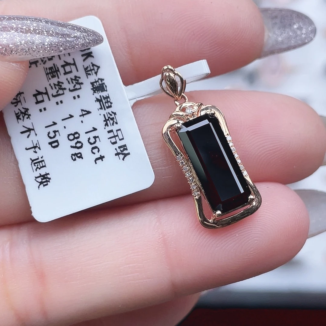 碧玺18K金镶嵌吊坠(不含链)