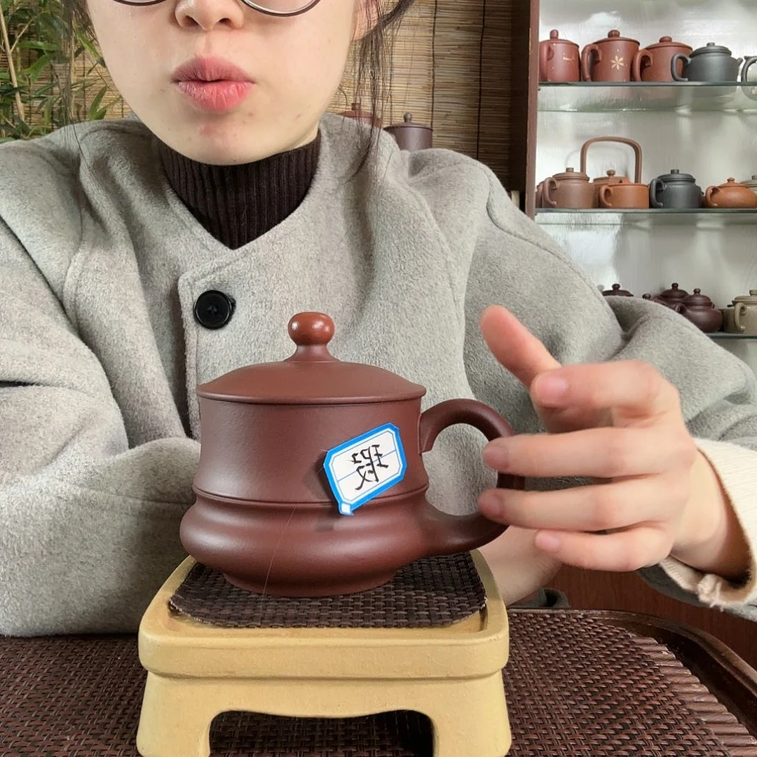紫砂茶杯原矿共生矿鸿运当头办公杯微瑕没礼盒不退货