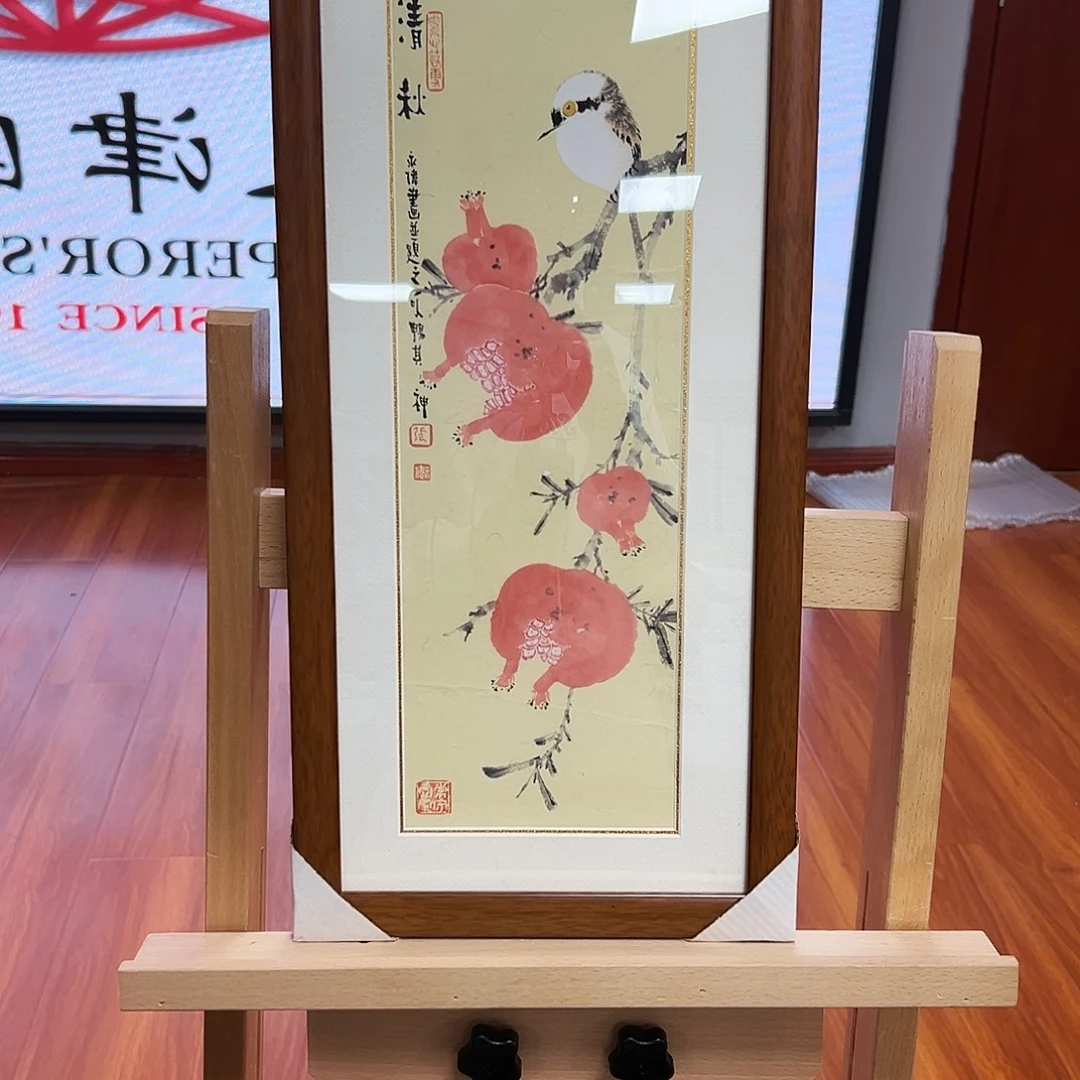 书法zyw亲笔手绘作品