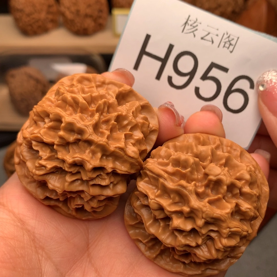 把件文玩核桃46+帝王狮子头