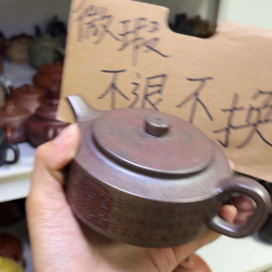 甄选宜兴本土紫砂壶