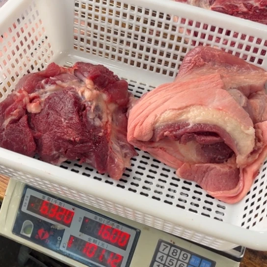 60中国大陆食用农产品美*