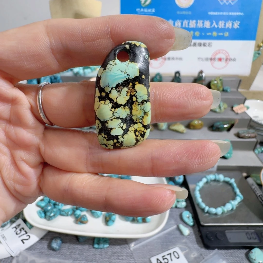 未镶嵌绿松石随型