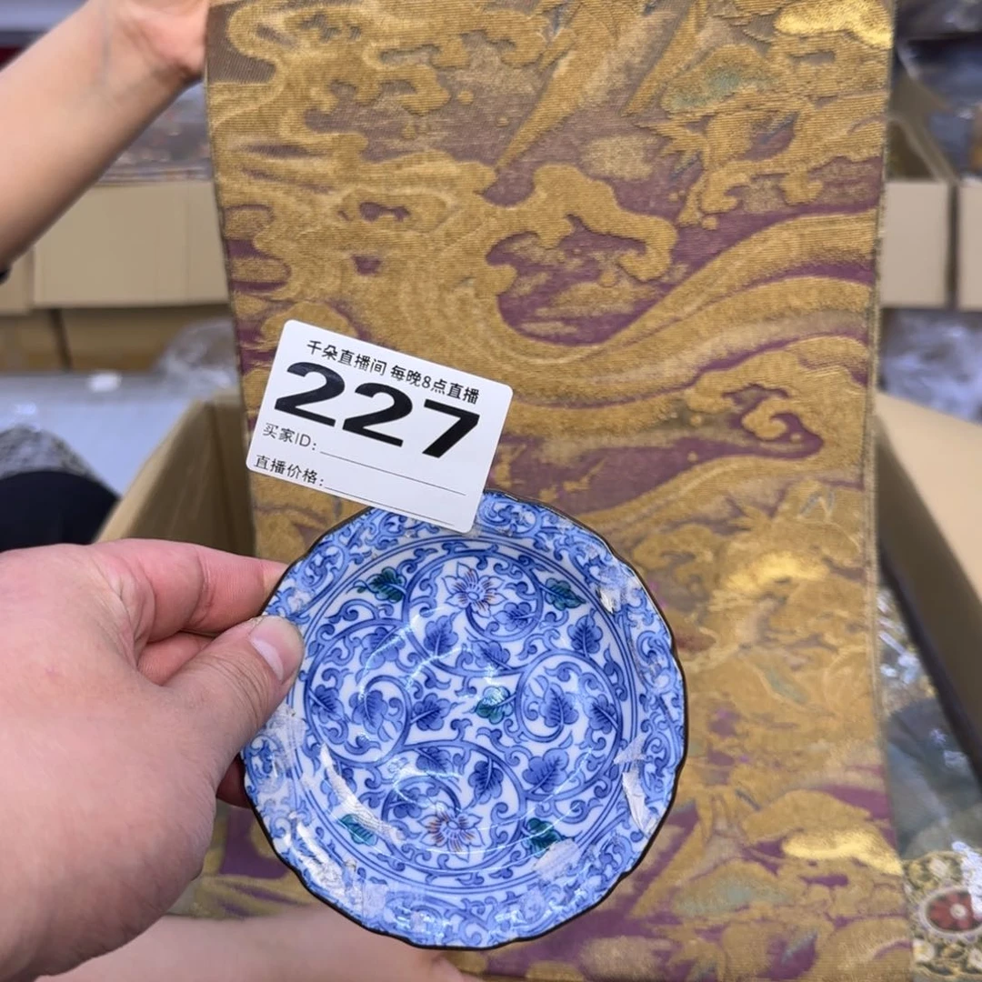 手工艺品琉璃喜*喜小雨