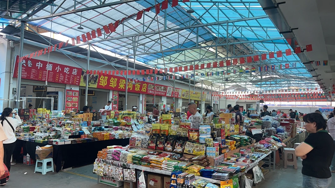 中缅泰膏胶瓶包装