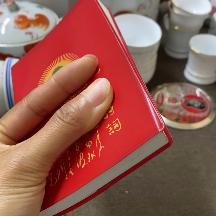 摆件景德镇陶瓷研究所