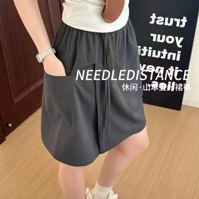 【冰丝短裙裤】大码设计感防晒短款包臀裙工装女夏薄款显瘦半身裙裤