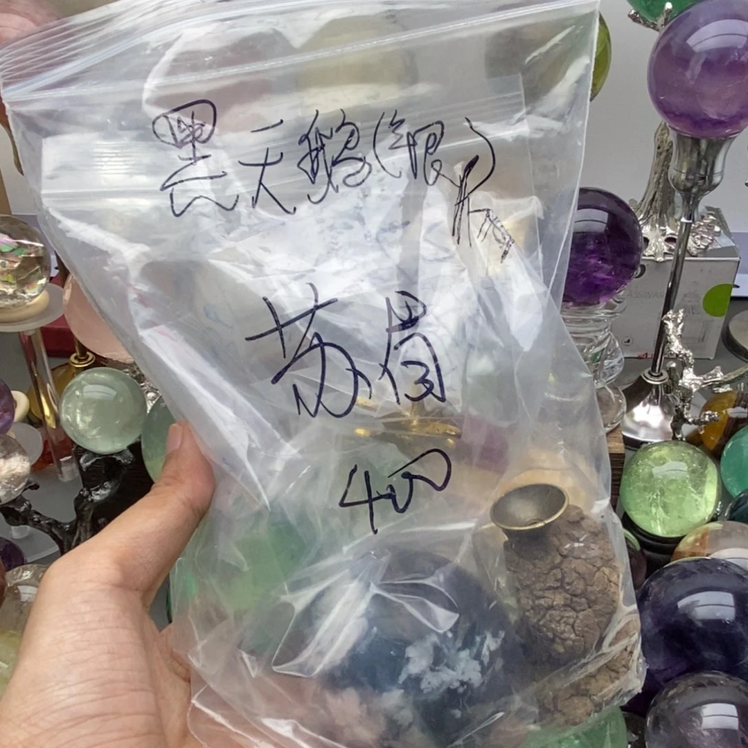 苏***眉未镶嵌摆件萤石萤石