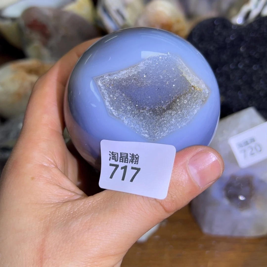 玛瑙/玉髓珠宝半成品未镶嵌