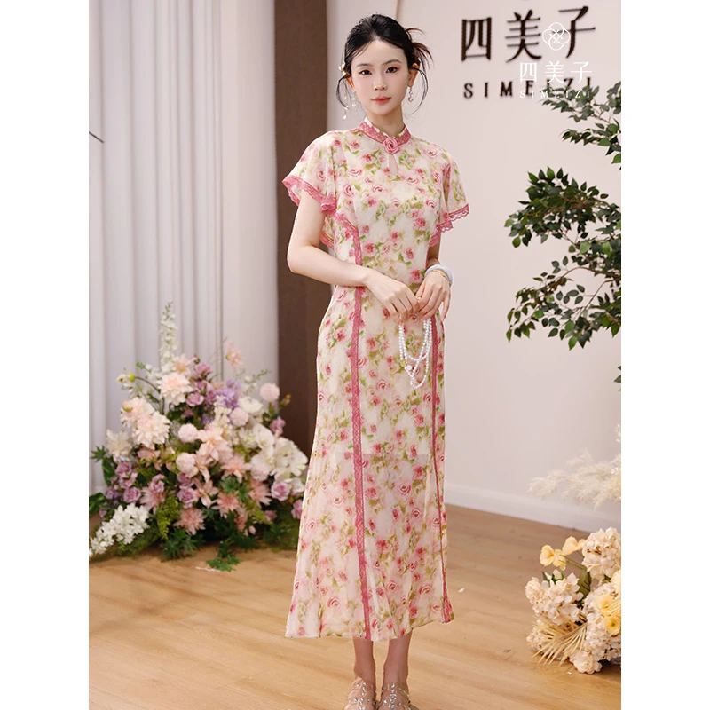 四美子【花想容】新中式玫瑰印花烫银裙蕾丝拼接旗袍裙连衣裙