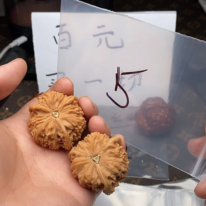 吊坠文玩核桃W38646996446996497497