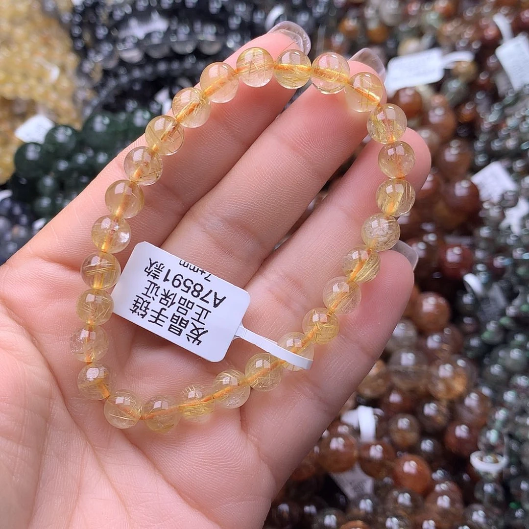 手链未镶嵌水晶手链