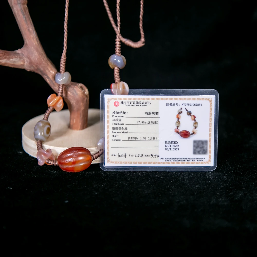 玛瑙手串HLXYQ-2749