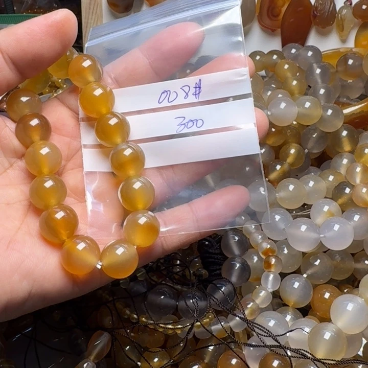 玛瑙/玉髓项链未镶嵌金*烂008